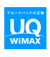 UQ