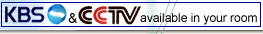 China's CCTV is availabile in your room for free!